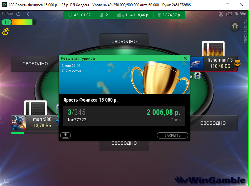 Screenshot 2025-05-03 030500.png