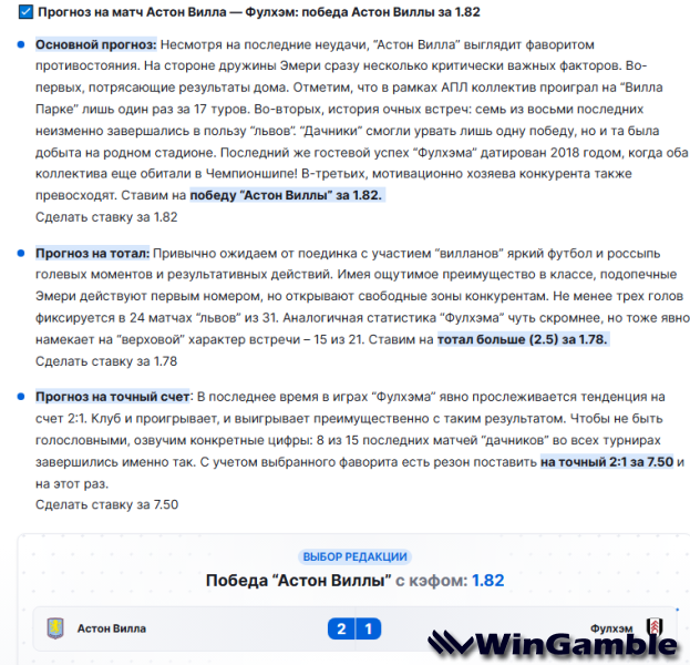 Screenshot 2025-05-03 113648.png