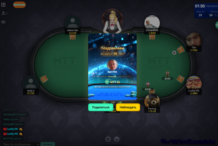 Screenshot 2025-05-09 213148.png