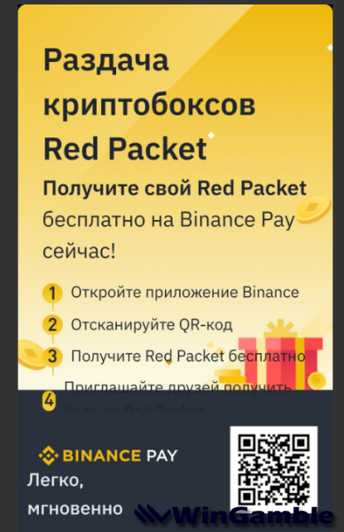 Окно переполнения области задач._250607234903.png