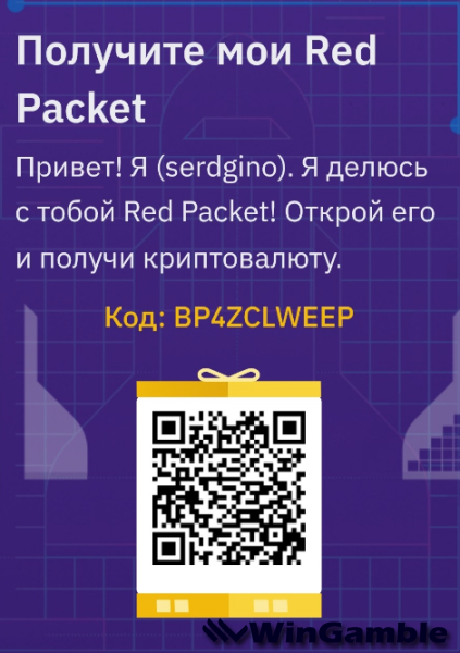 Окно переполнения области задач._250610091132.png