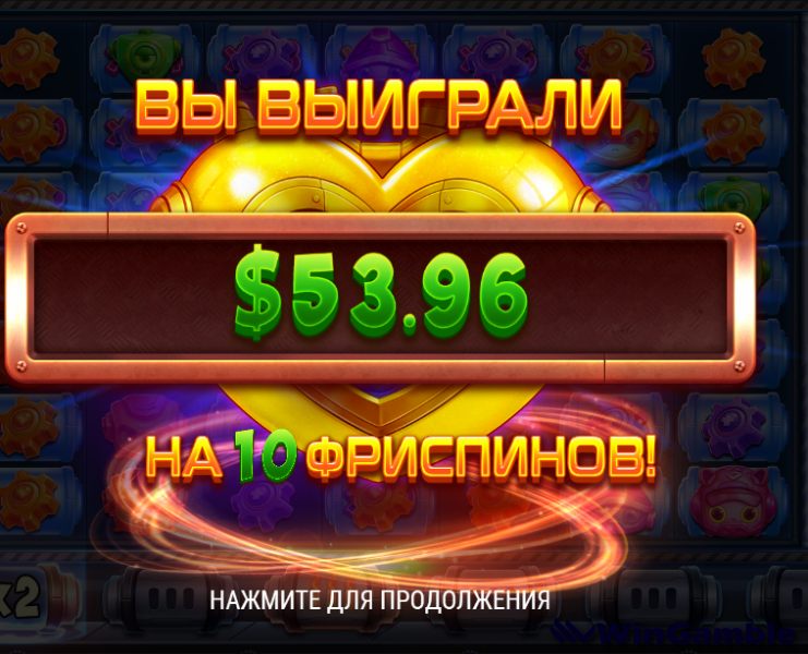 Окно переполнения области задач._250623022600.png