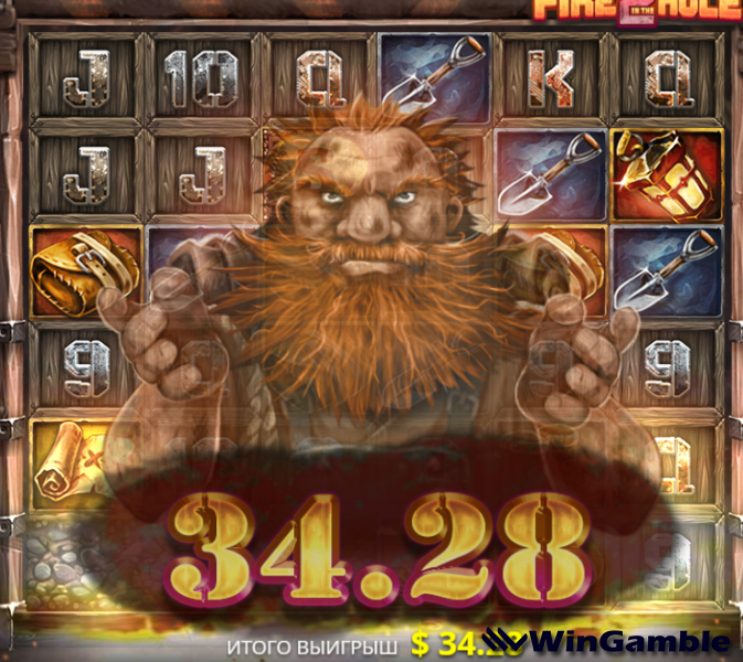 Окно переполнения области задач._250623192533.png