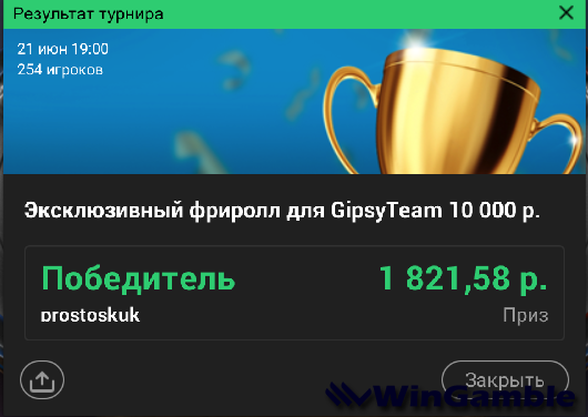 Скриншот 22.06.25_01.17.21.png