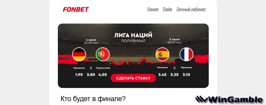 Opera Снимок_2025-06-04_181731_mail.google.com.png