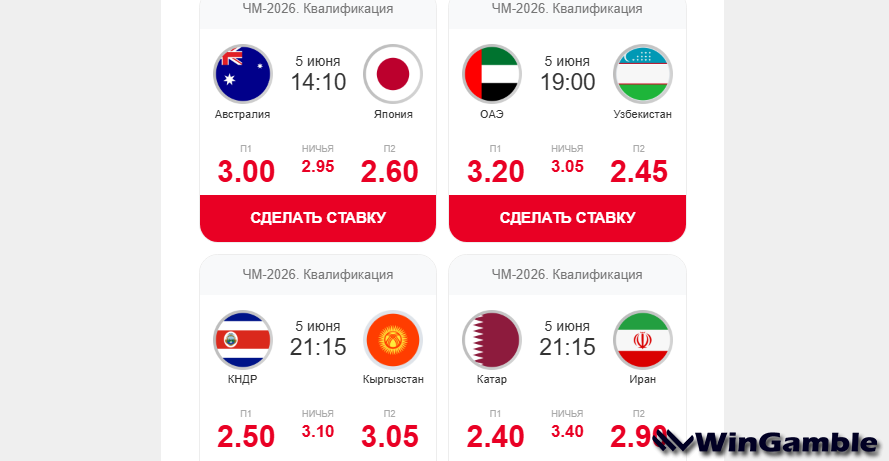 Opera Снимок_2025-06-04_181825_mail.google.com.png