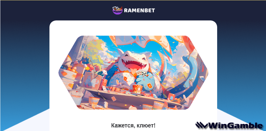 Opera Снимок_2025-06-04_182010_mail.google.com.png