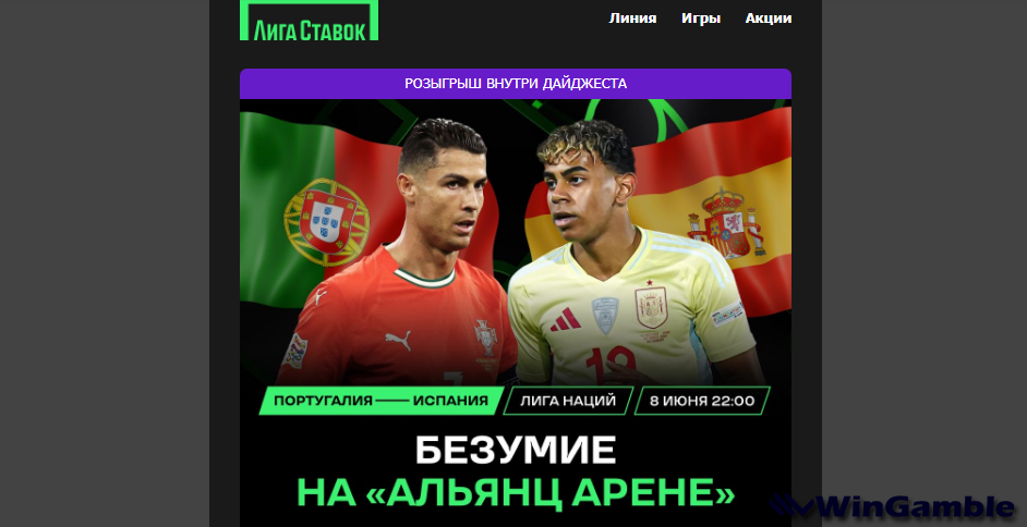 Opera Снимок_2025-06-06_224201_mail.google.com.png