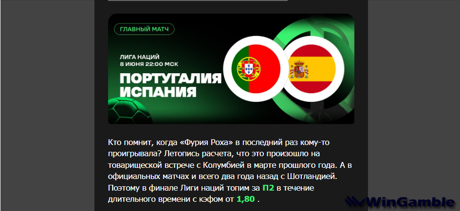 Opera Снимок_2025-06-06_224252_mail.google.com.png