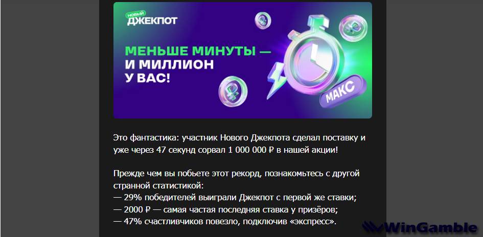 Opera Снимок_2025-06-06_224310_mail.google.com.png