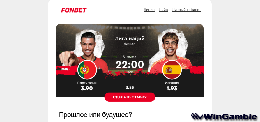 Opera Снимок_2025-06-06_224828_mail.google.com.png