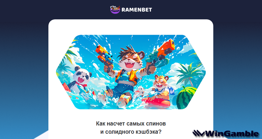 Opera Снимок_2025-06-06_225107_mail.google.com.png