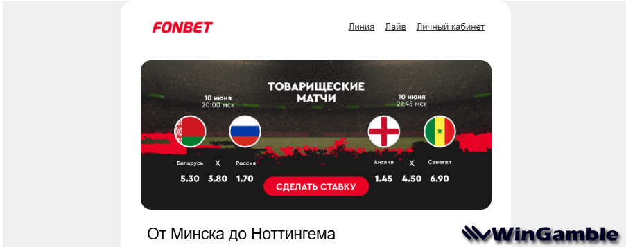 Opera Снимок_2025-06-10_143431_mail.google.com.png