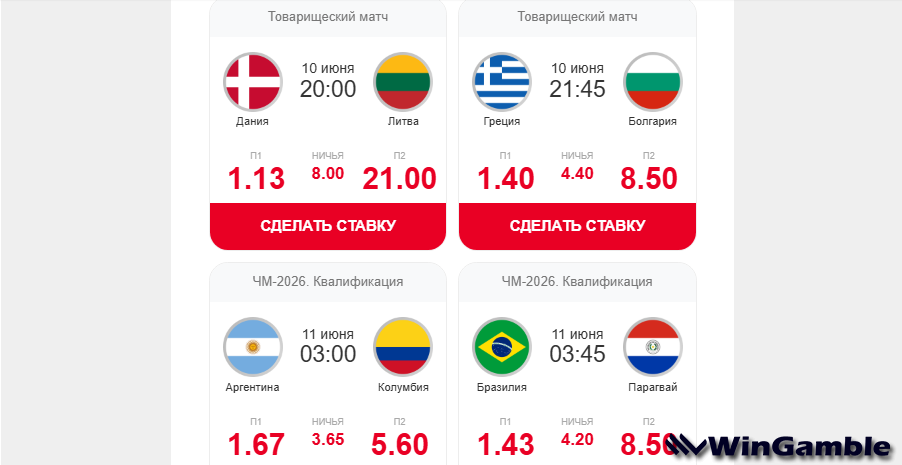 Opera Снимок_2025-06-10_143548_mail.google.com.png