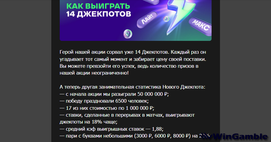 Opera Снимок_2025-06-13_204916_mail.google.com.png