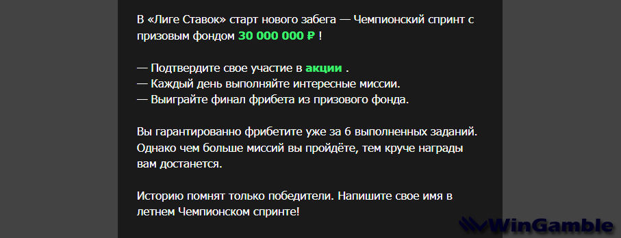 Opera Снимок_2025-06-15_110141_mail.google.com.png