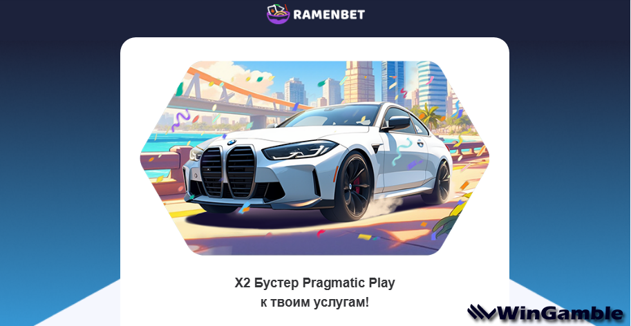 Opera Снимок_2025-06-18_135233_mail.google.com.png