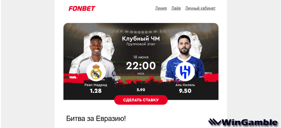 Opera Снимок_2025-06-18_135537_mail.google.com.png