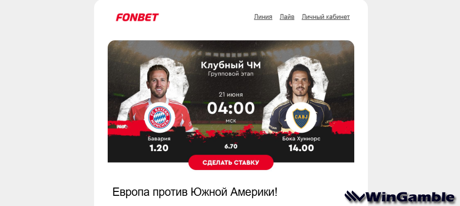 Opera Снимок_2025-06-21_162448_mail.google.com.png