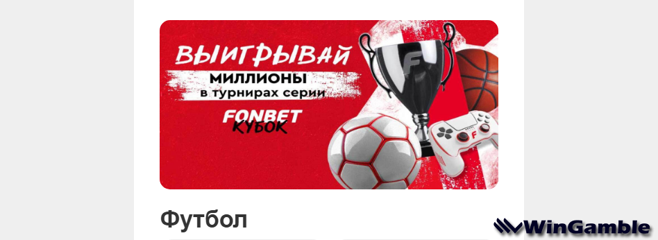 Opera Снимок_2025-06-21_162526_mail.google.com.png