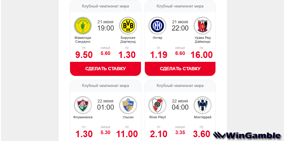 Opera Снимок_2025-06-21_162547_mail.google.com.png