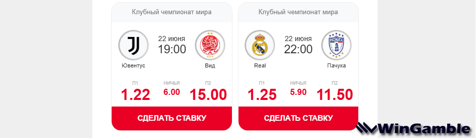 Opera Снимок_2025-06-21_162602_mail.google.com.png