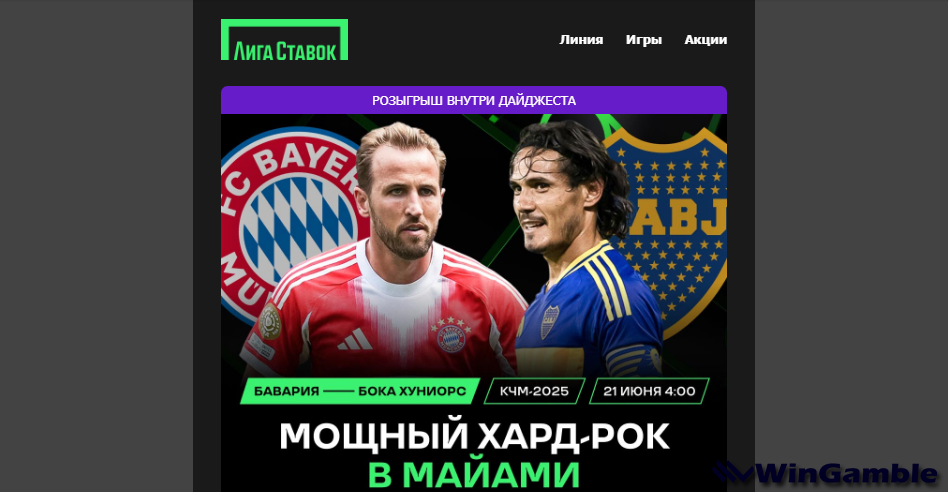 Opera Снимок_2025-06-21_162851_mail.google.com.png