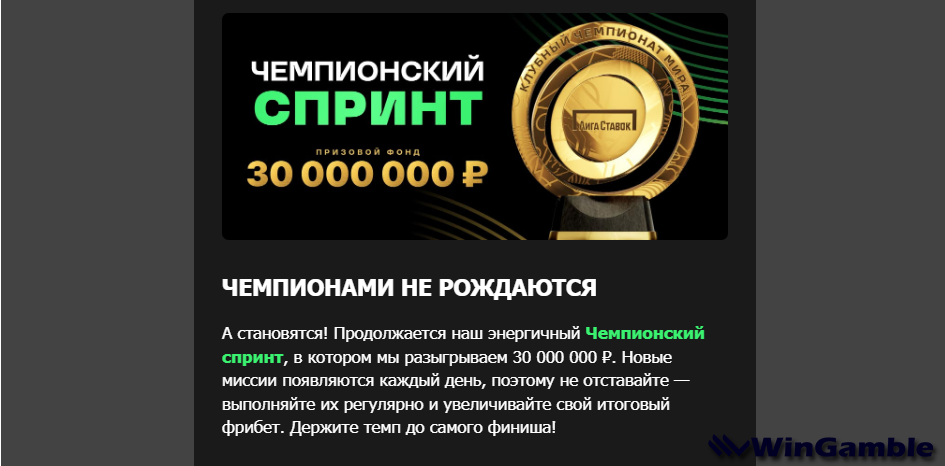 Opera Снимок_2025-06-21_162957_mail.google.com.png