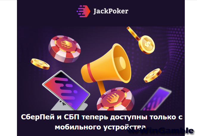 Opera Снимок_2025-06-21_163142_mail.google.com.png