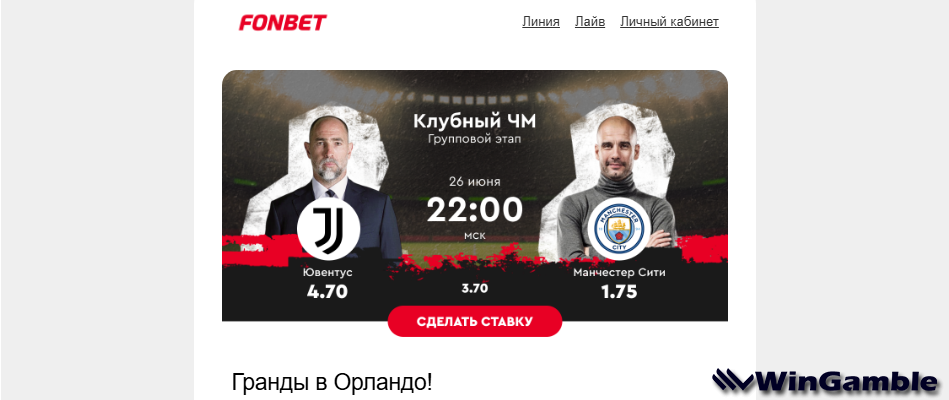 Opera Снимок_2025-06-24_145231_mail.google.com.png