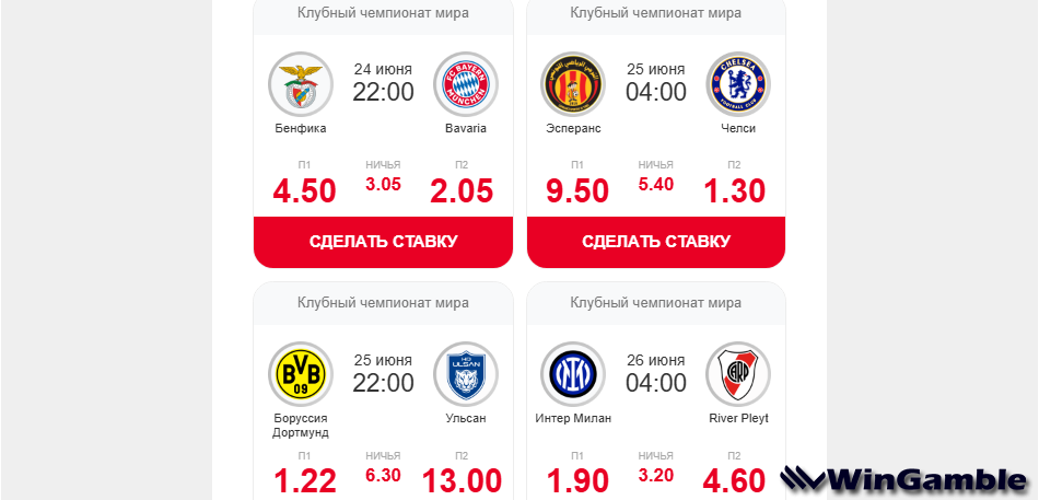 Opera Снимок_2025-06-24_145341_mail.google.com.png