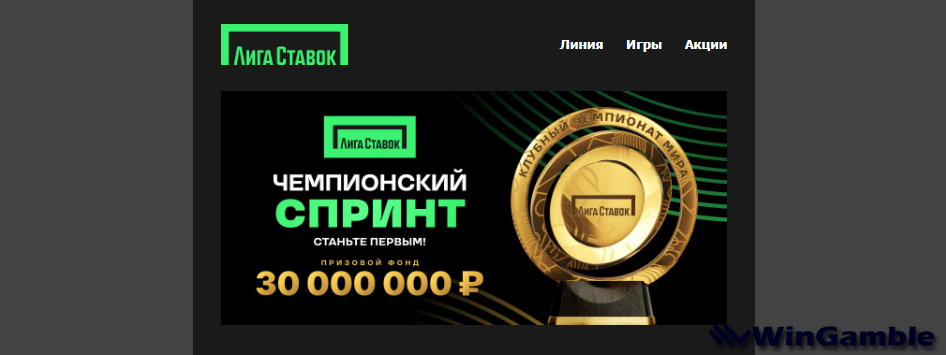 Opera Снимок_2025-06-24_145648_mail.google.com.png