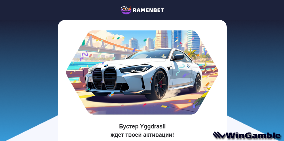 Opera Снимок_2025-06-25_005425_mail.google.com.png