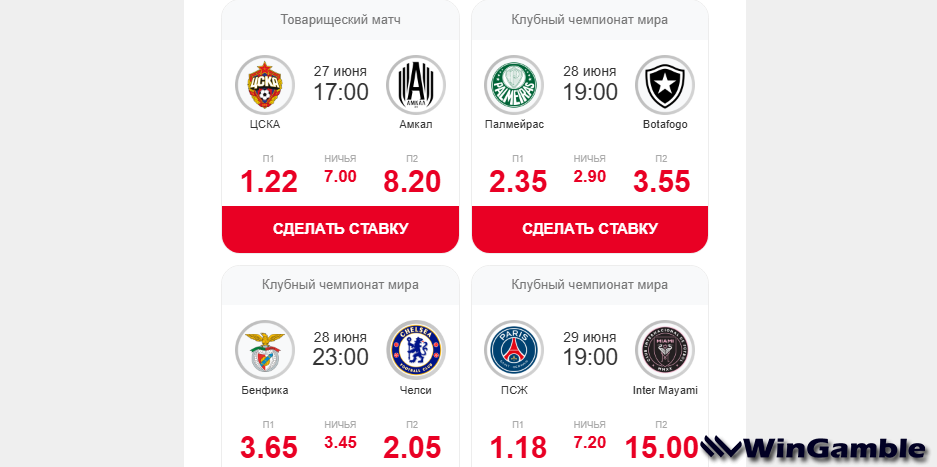 Opera Снимок_2025-06-27_162523_mail.google.com.png