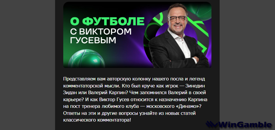 Opera Снимок_2025-06-27_170214_mail.google.com.png