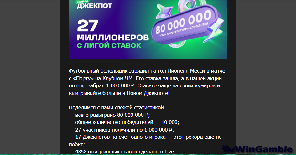 Opera Снимок_2025-06-27_170314_mail.google.com.png