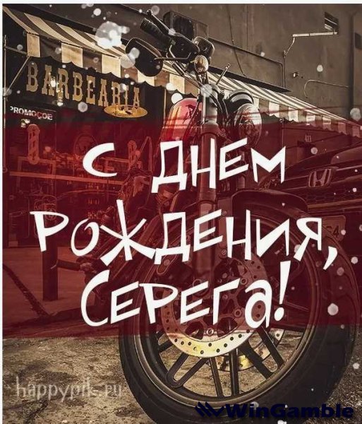 Скриншот 03-07-2025 182230.jpg