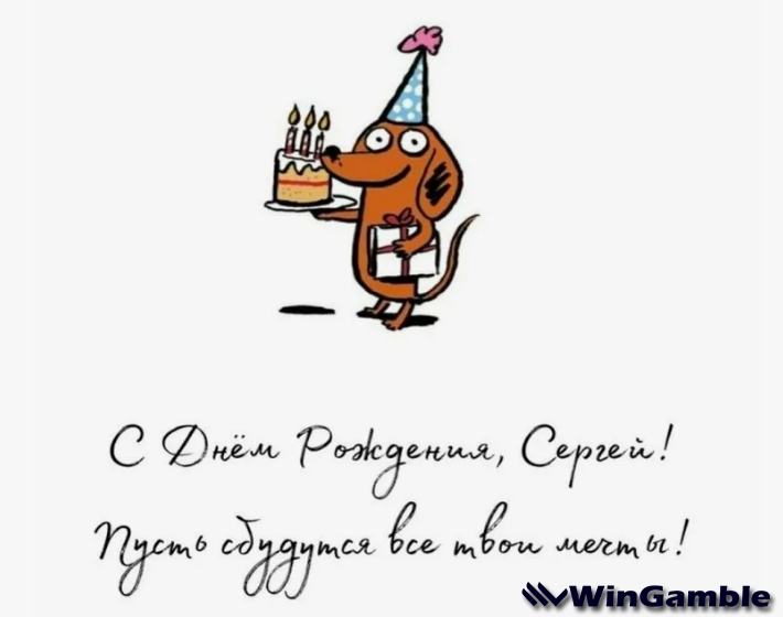 Скриншот 03.07.25_20.26.42.png