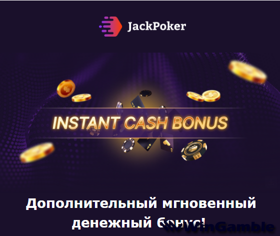 Opera Снимок_2025-07-01_093817_mail.google.com.png