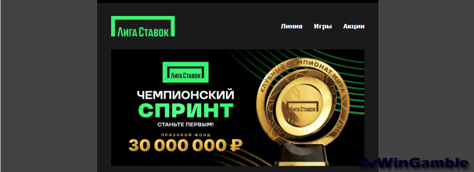 Opera Снимок_2025-07-01_094215_mail.google.com.png