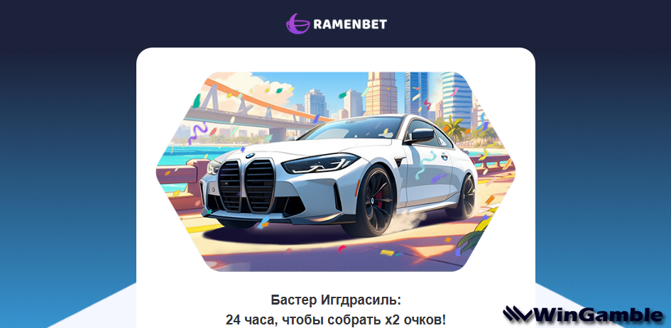 Opera Снимок_2025-07-01_210420_mail.google.com.png