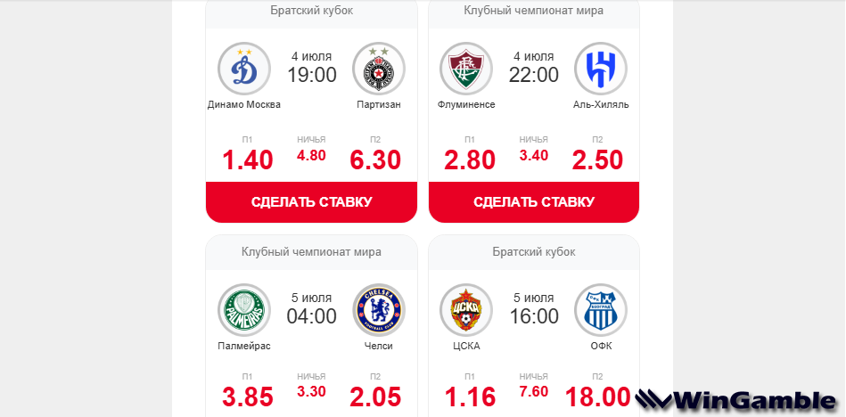 Opera Снимок_2025-07-04_132935_mail.google.com.png