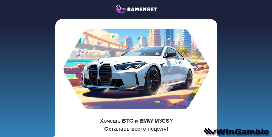 Opera Снимок_2025-07-04_221106_mail.google.com.png