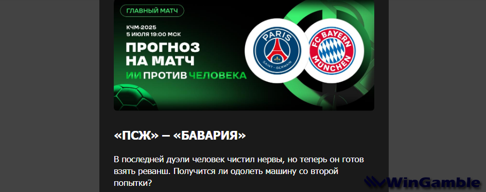 Opera Снимок_2025-07-04_221323_mail.google.com.png