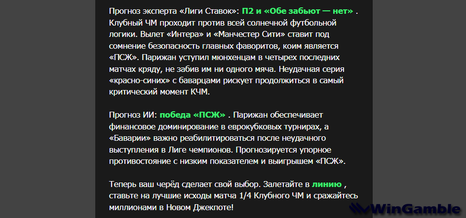 Opera Снимок_2025-07-04_221344_mail.google.com.png