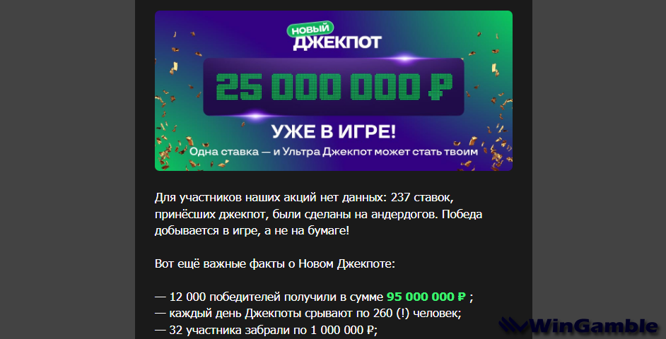 Opera Снимок_2025-07-04_221434_mail.google.com.png