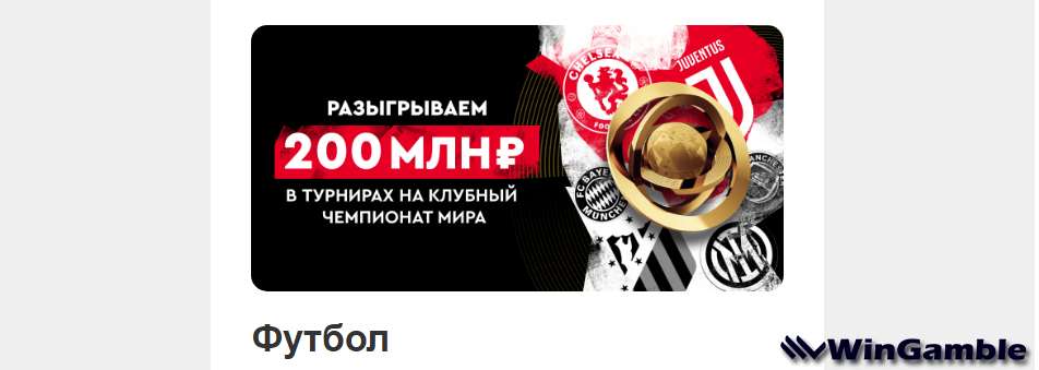 Opera Снимок_2025-07-09_174307_mail.google.com.png