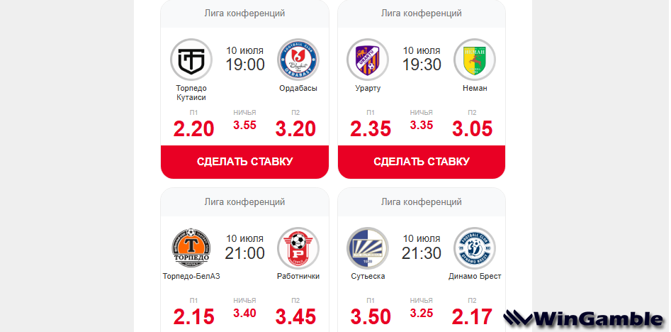 Opera Снимок_2025-07-09_174351_mail.google.com.png