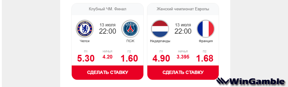 Opera Снимок_2025-07-11_172631_mail.google.com.png