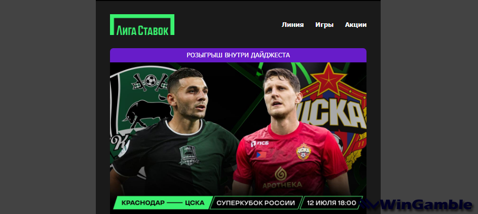 Opera Снимок_2025-07-11_202211_mail.google.com.png